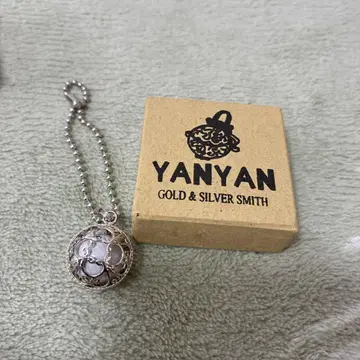 가무란볼 발리섬 화이트