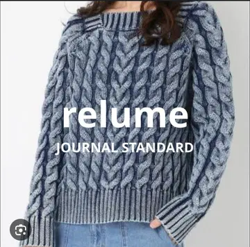 JOURNALSTANDARD relume 아란 케이블 코튼 니트