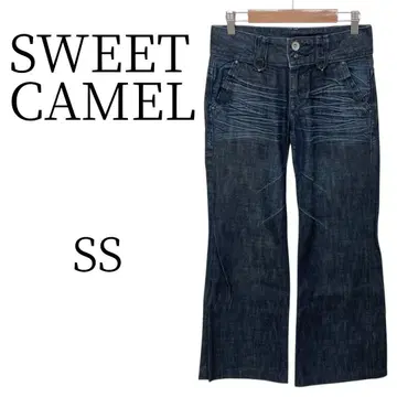 SWEET CAMEL 다크 블루 플레어 팬츠 SS