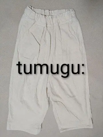 tumugu 코듀로이 팬츠 아이보리 F