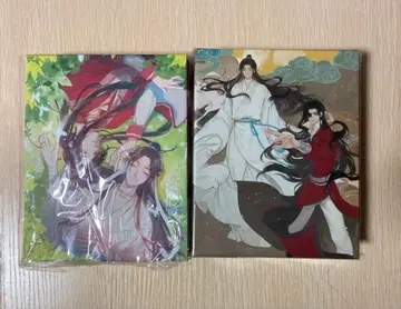 천관사복 1. 2 상하권 Blu-ray BOX 포함