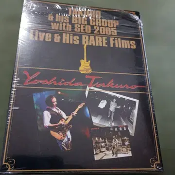 요시다 타쿠로 DVD