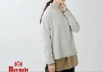 마오메이드 코튼 리브 하이넥 니트 풀오버