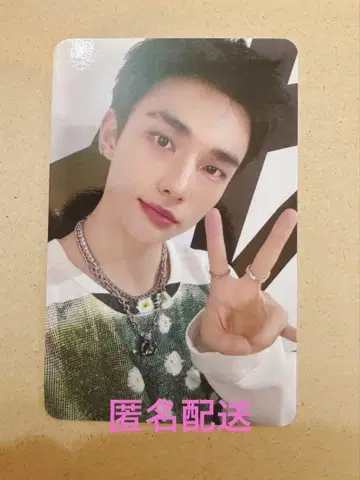Straykids 스키즈 STAYZONE 19일 현진