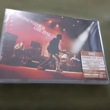 요시다 타쿠로/LIVE 2014 DVD