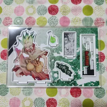 Dr.STONE 이시가미 센쿠 명장면 디오라마 피규어 생일 2021