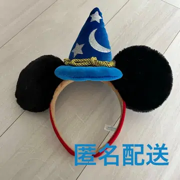 [ 새상품급 ] 미키마우스 머리띠 판타지아 마법사 모자 TDR