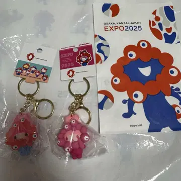 새상품 오사카 간사이 만박 산리오 먀쿠먀쿠 키링 클리어 최애 마이멜로디