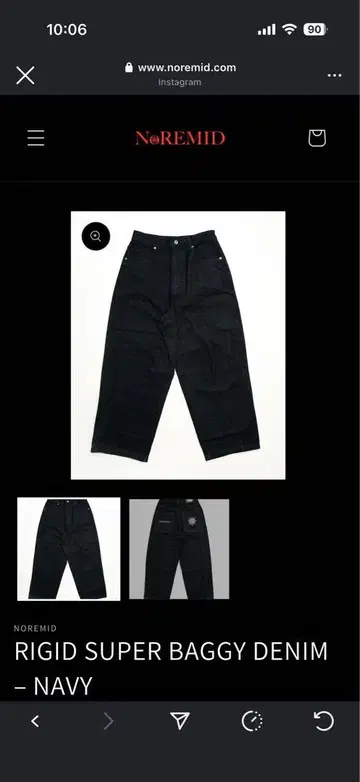 noremid 데님 네이비