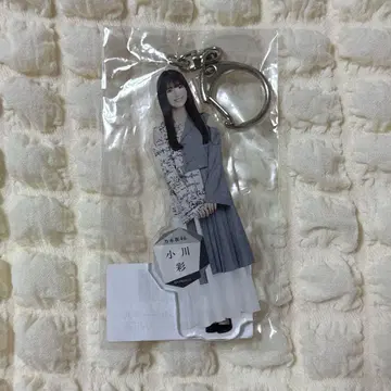 노기자카46 오가와 아야 개별 아크링 키링