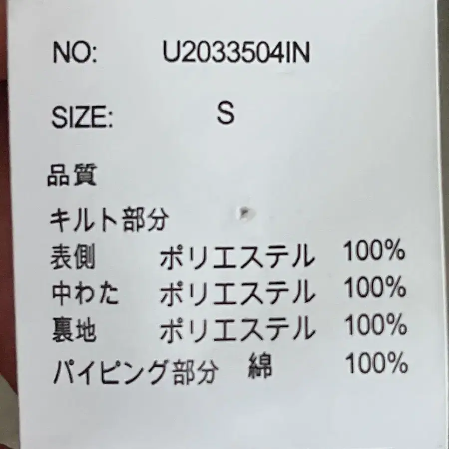 4번째 상품 이미지