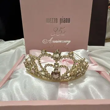 mezzo piano 35주년 기념 티아라