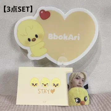 BbokAri 필릭스 straykids POPUP 혜택 포가리