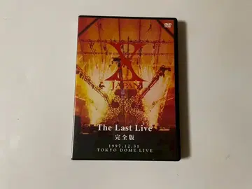 The Last Live 완전판 DVD
