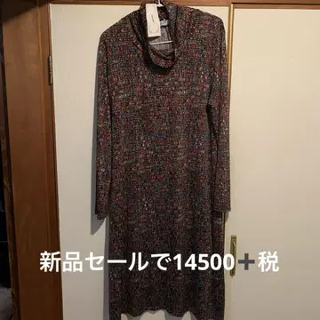 새상품 멀티 컬러 긴팔 원피스