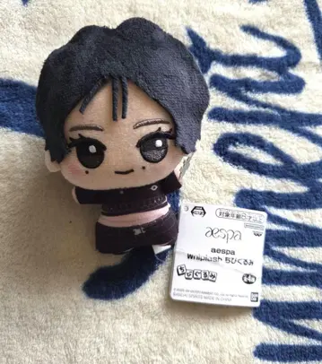 aespa Whiplash SD 인형 윈터