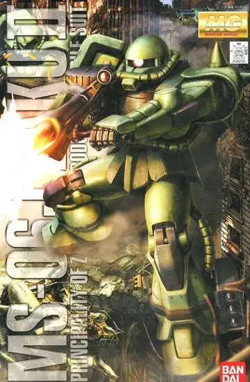 MG MS-06 건담 프라모델 키트 반다이