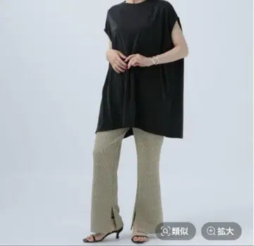 BAYFLOW 다이아 모티브 JQ 팬츠