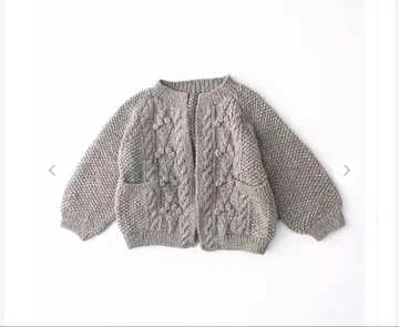 nestrobe 페루 보블 니트 가디건 (베이지)