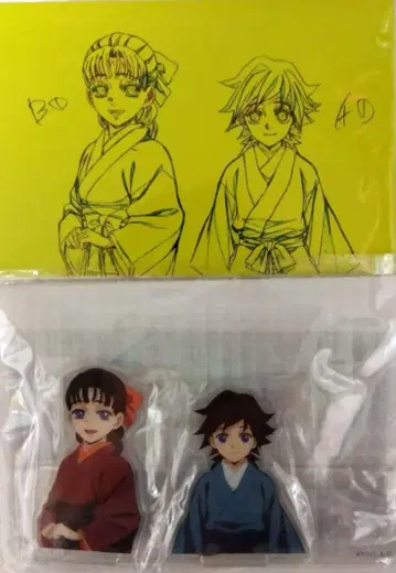 귀멸의 칼날 특별 편집판 방송 기념 형제의 인연 아사쿠사 편 엽서