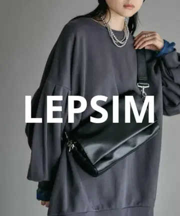 LEPSIM 플랩 바디백