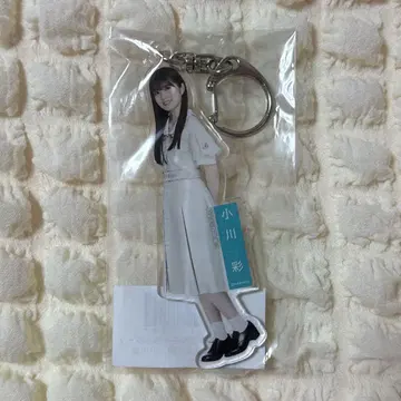노기자카46 오가와 아야 개별 아크릴 키링