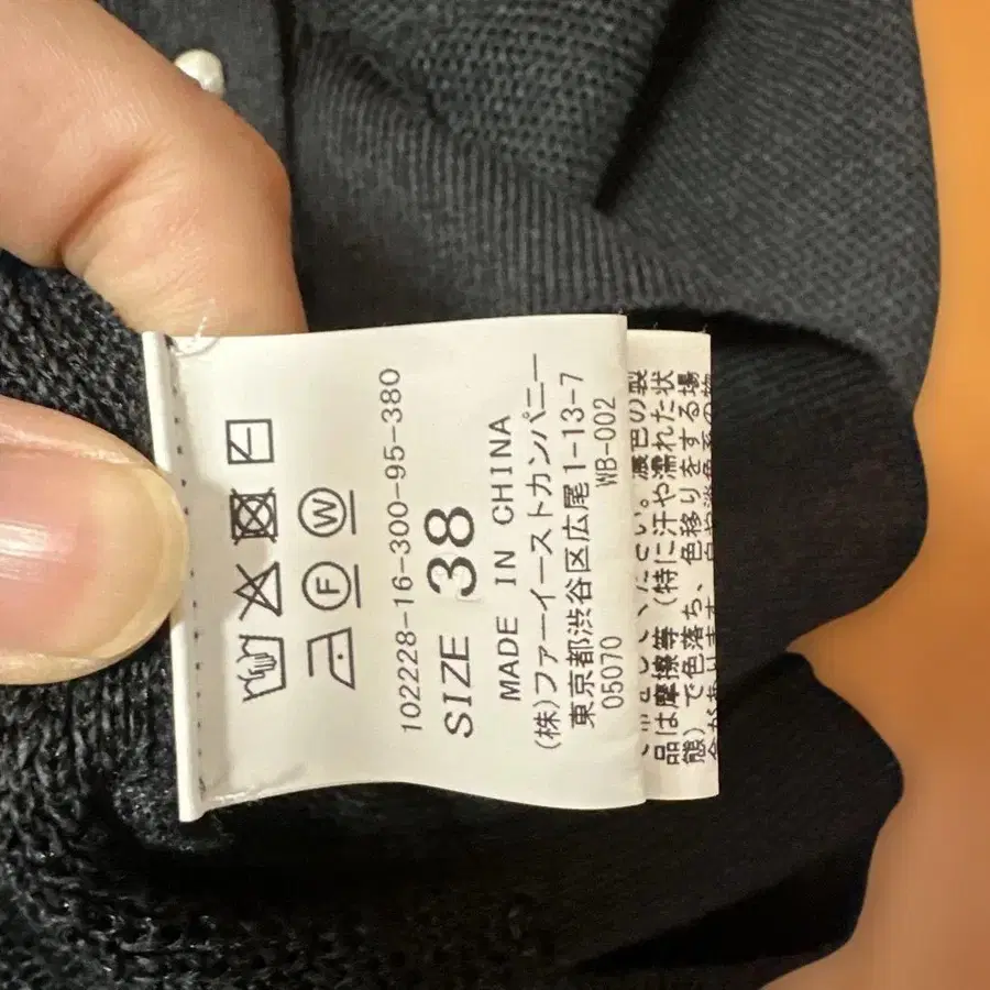2번째 상품 이미지
