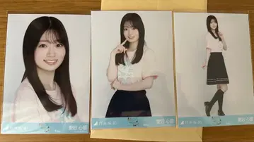 노기자카46 아타고 코쿄 카가와 라이브T 컴프