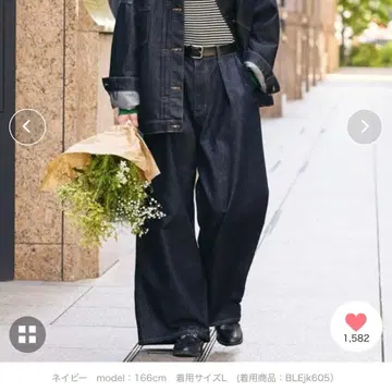 [ 미사용 새상품 ] BONCELLI 와이드 턱 데님 팬츠