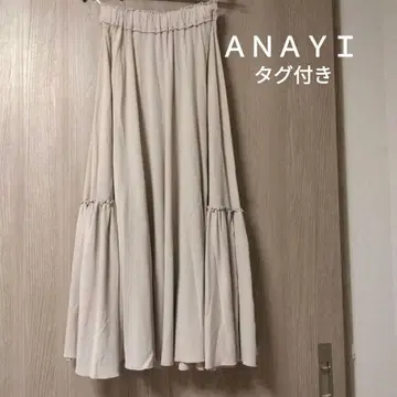 ANAYI 코튼 카노코 플레어 스커트 택 포함