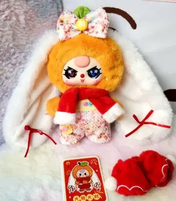 babythree 설날 시리즈 귤 토끼