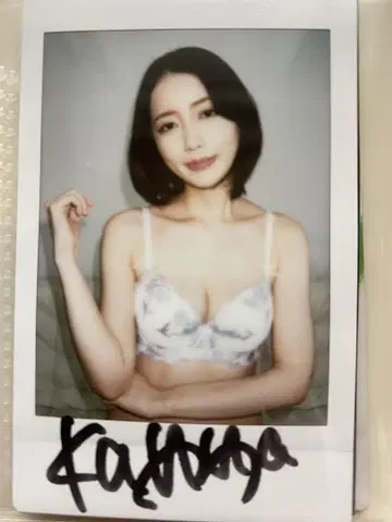 미사키 칸나 친필 사인 현장 폴라로이드+의상