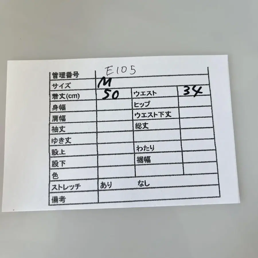 10번째 상품 이미지