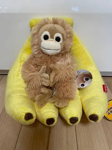 원숭이 봉제 인형과 바나나 쿠션 세트
