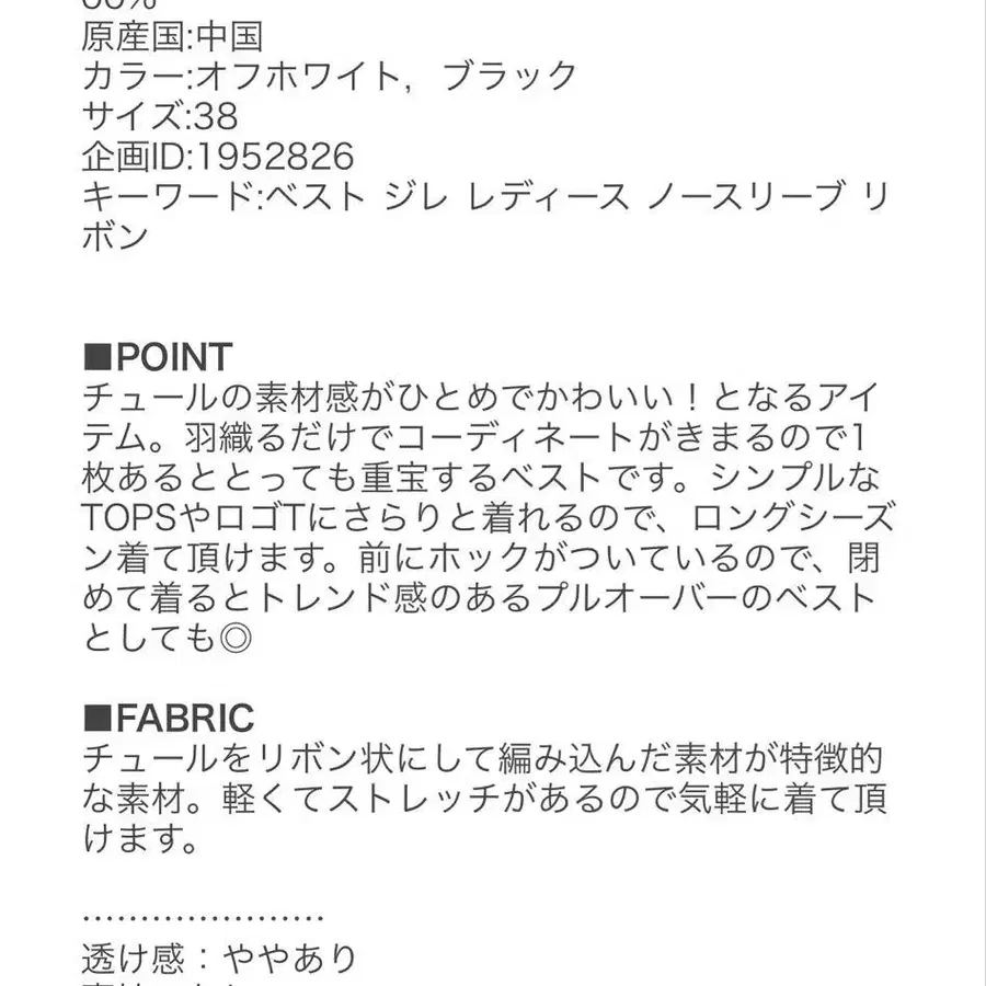 11번째 상품 이미지