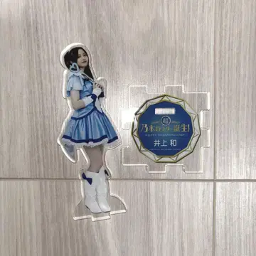 이노우에 와카스타탄생 라이브 개별 아크릴 스탠드