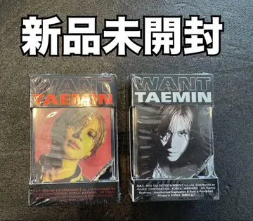 [ 미개봉 새상품 ] 태민 WANT 키노 키트 전 2종 세트