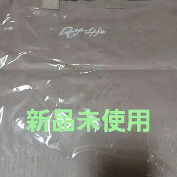 마츠시마 소 코텐 베이지 토트백 미사용 새상품