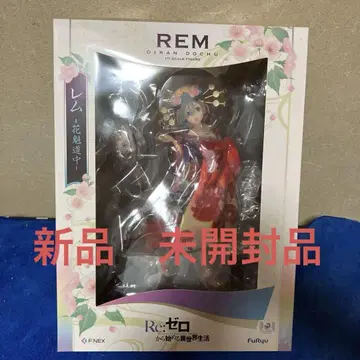 렘 오이란 피규어 1/7 스케일 F:NEX