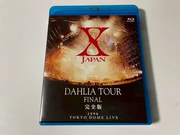 X JAPAN DAHLIA TOUR FINAL Blu-ray