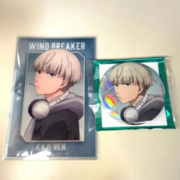 WIND BREAKER 베이스야드 카지 렌