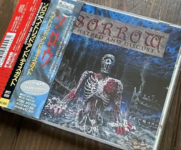 SORROW / hatred and disgust