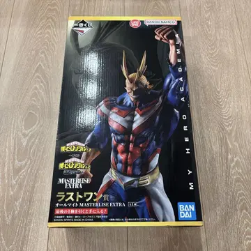 제일복권 나의 히어로 아카데미아 상반된 마음 라스트 원상 올마이트