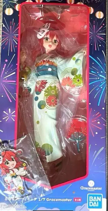 [ 즉시 구매 가능 ] 봇치 더 록 제일복권 D상 키타 이쿠요 피규어