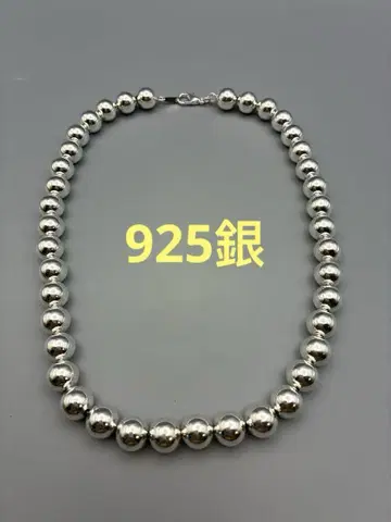 925 은 목걸이 남녀 공용