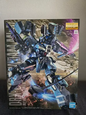 MG 1/100 건담 Mk-V