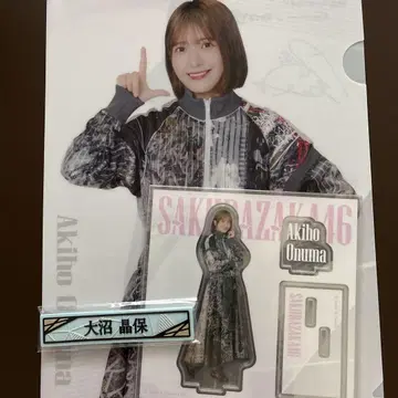 로손 제일복권 사쿠라자카 세트