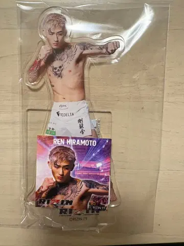 RIZIN 히라모토 렌 아크릴 스탠드 오츠마미 세트 씰 스티커 크레마스