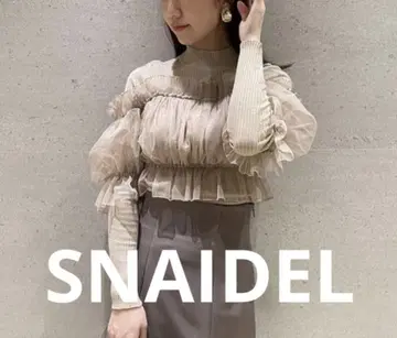 스나이델 튤 도킹 니트 풀오버