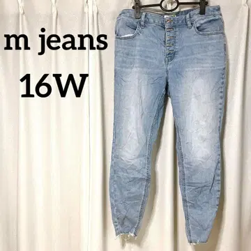 m jeans 라이트 블루 스키니진 데미지 컷팅 16W